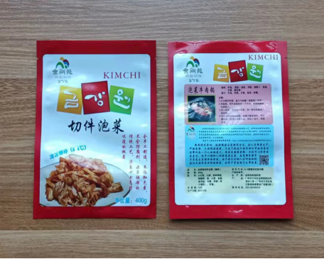 食品包裝袋應該如何選擇？(圖1)